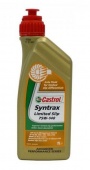 Трансмиссионное масло CASTROL Syntrax Limited Slip 75W-140 GL-5,1L, (1543CD)