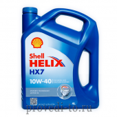 Моторное масло SHELL HX7 SN/CF 10w40,4L, (550040315)