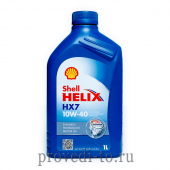 Моторное масло SHELL HX7 SN/CF 10w40,1L, (550040312)