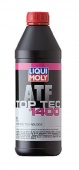 Трансмиссионное масло LIQUI MOLY Top Tec ATF 1400,1L, (8041)
