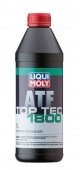 Трансмиссионное масло LIQUI MOLY Top Tec ATF 1800,1L, (2381)