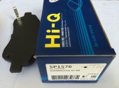 Тормозные колодки передние Hi-Q SP1576, (0446505221)