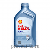 Моторное масло Shell hx8 5w40 SN/CF,1L, (550040424)