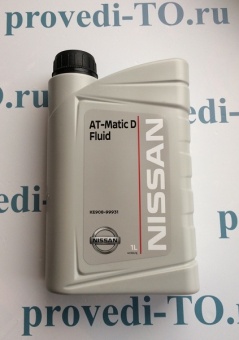 Трансмиссионное масло Nissan AT-Matic D,1L, (KE908-99931)