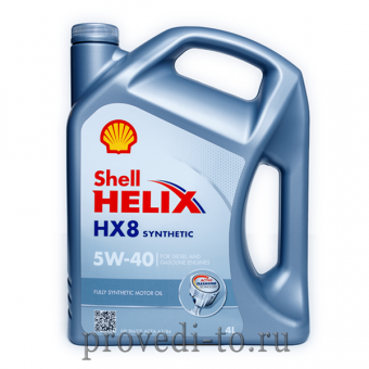 Моторное масло Shell hx8 5w40 SN/CF,4L, (550040295)