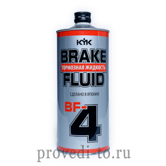 Тормозная жидкость KYK Brake Fluid BF-4 DOT-4,1L, (58-108)
