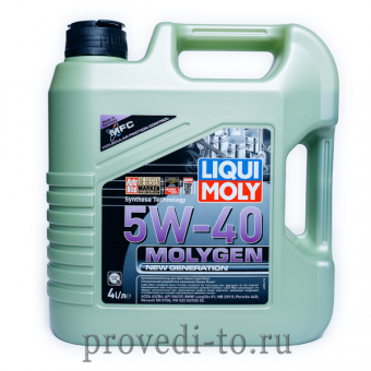 Моторное масло LIQUI MOLY Molygen New Generation SN/CF 5W-40,4L, (9054)
