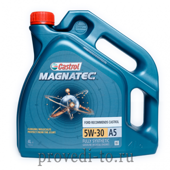 Моторное масло CASTROL Magnatec SN/CF 5w30 A5,4L, (15583D)