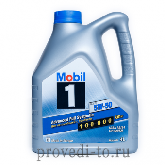 Моторное масло MOBIL 1 SN 5w50,4L, (153638)