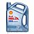Моторное масло Shell hx8 5w40 SN/CF,4L, (550040295)