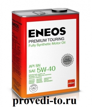 Моторное масло ENEOS Premium TOURING SN 5w40,4L, (8809478942162)