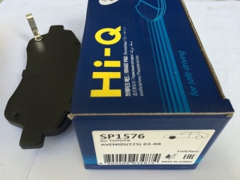 Тормозные колодки передние Hi-Q SP1576, (0446505210)